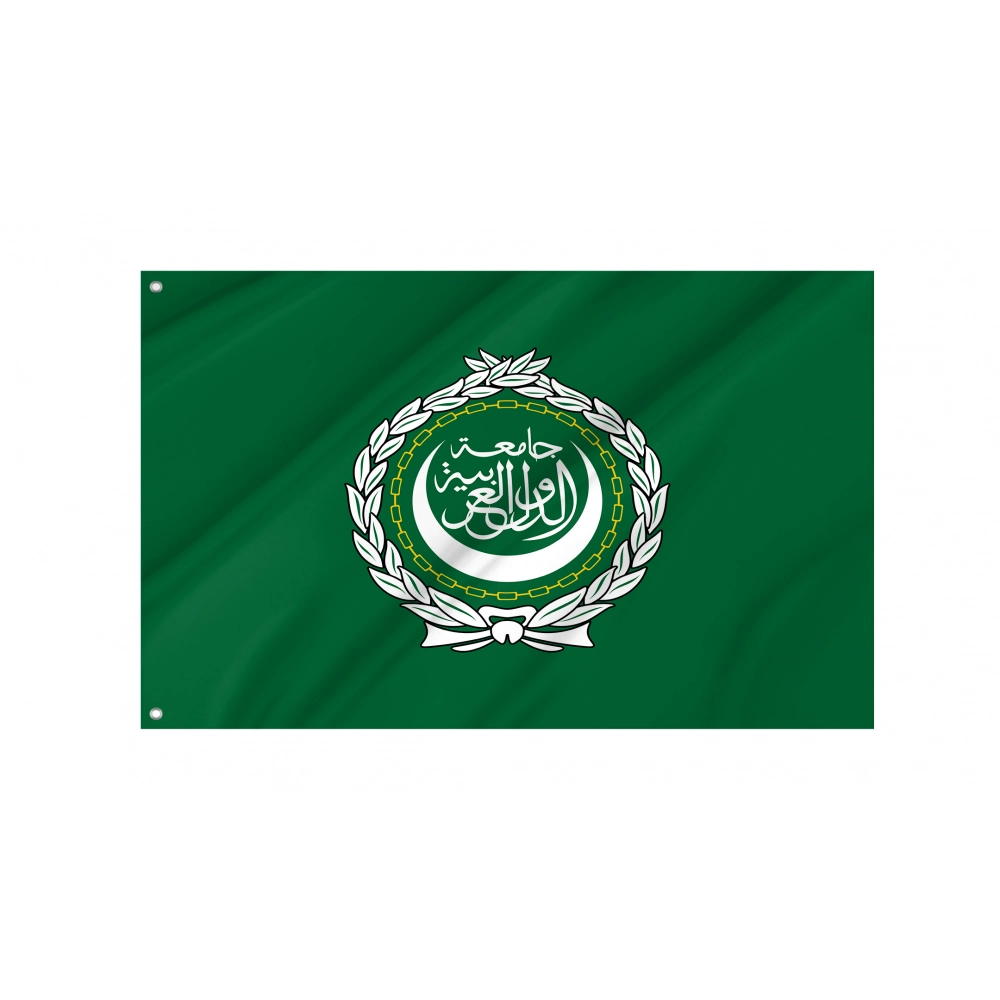 Arab League Flag for Indoor & Outdoor Use