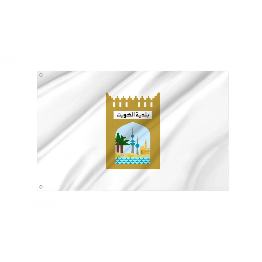 Kuwait City Flag for Indoor & Outdoor Use, KWT02