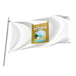Kuwait City Flag for Indoor & Outdoor Use