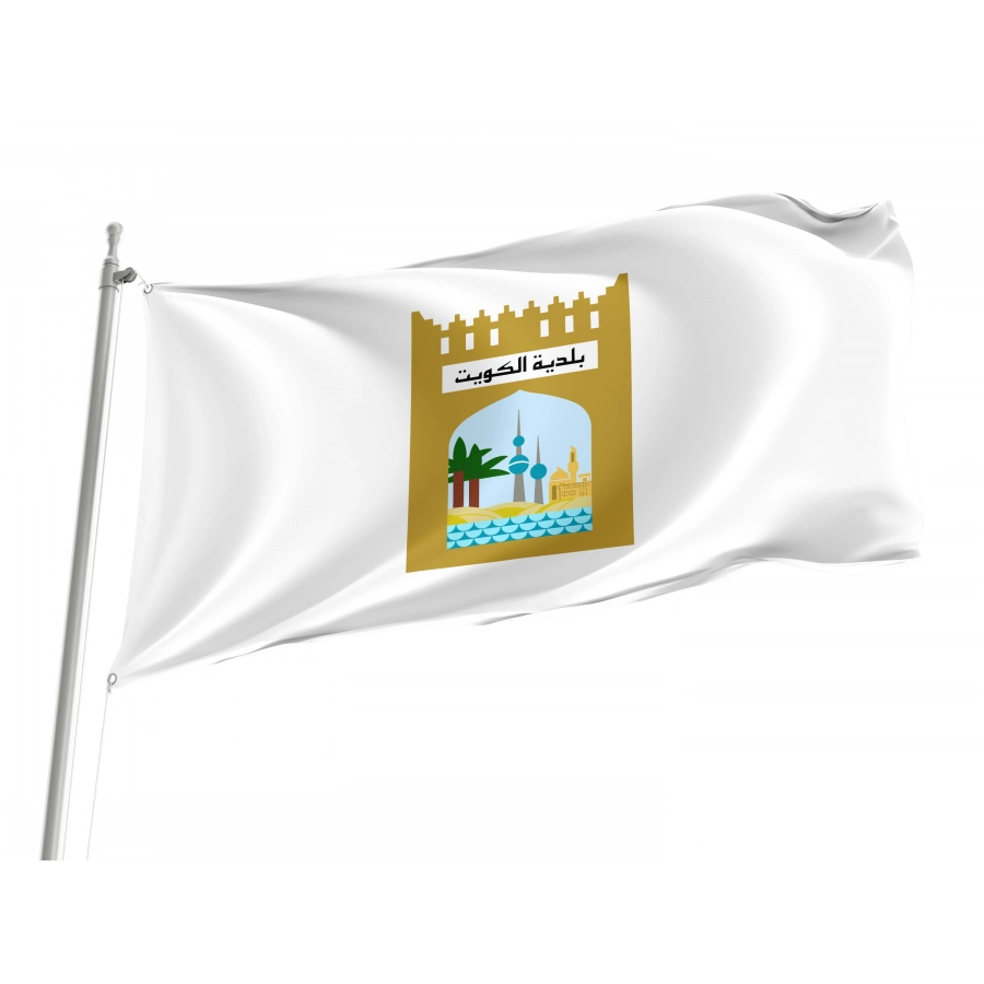 Kuwait City Flag for Indoor & Outdoor Use, KWT02
