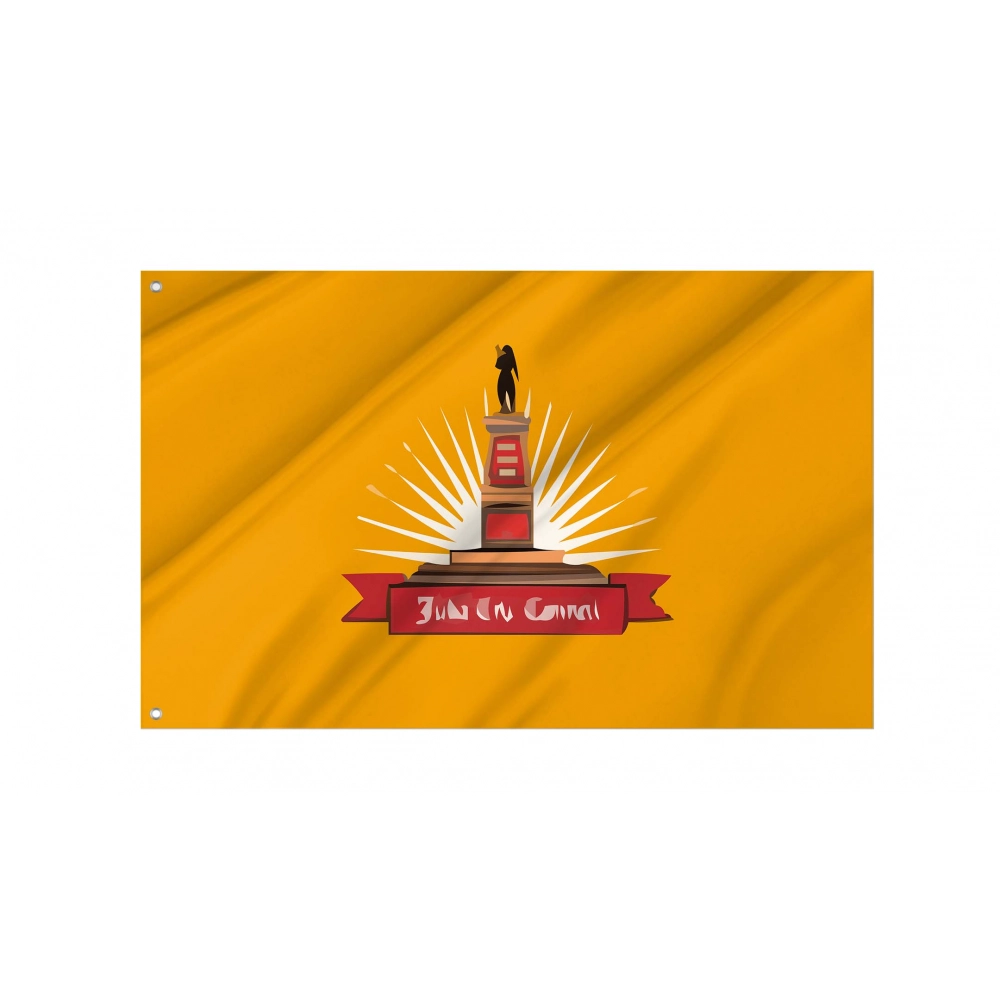 Juba Capital City Flag for Indoor & Outdoor Use