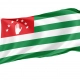 Abkhazia Flag for Indoor & Outdoor Use - Imagine 1