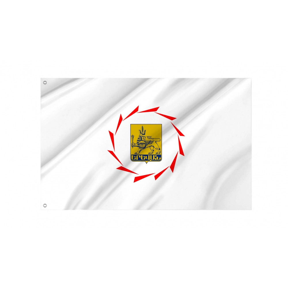 Yerevan Flag for Indoor & Outdoor Use Yerevan Flag for Indoor & Outdoor Use