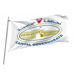 Manama Capital City Flag for Indoor & Outdoor Use