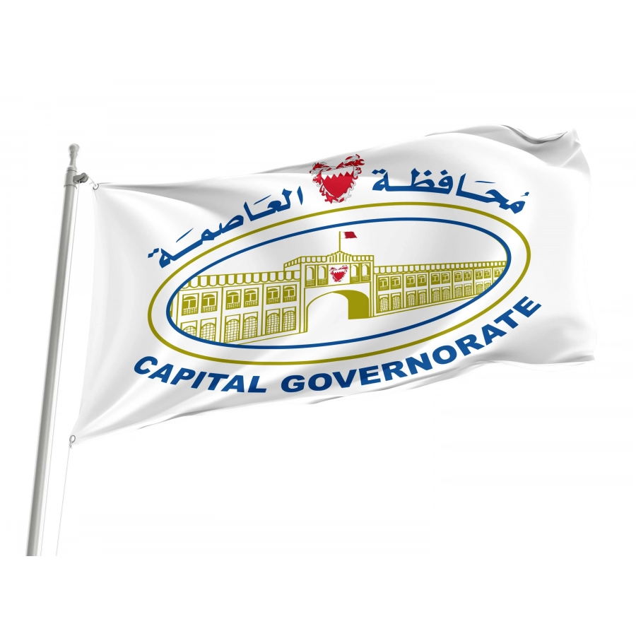 Manama Capital City Flag for Indoor & Outdoor Use, BHR02