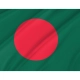 Bangladesh Flag for Indoor & Outdoor Use - বাংলাদেশ পতাকা - Imagine 2