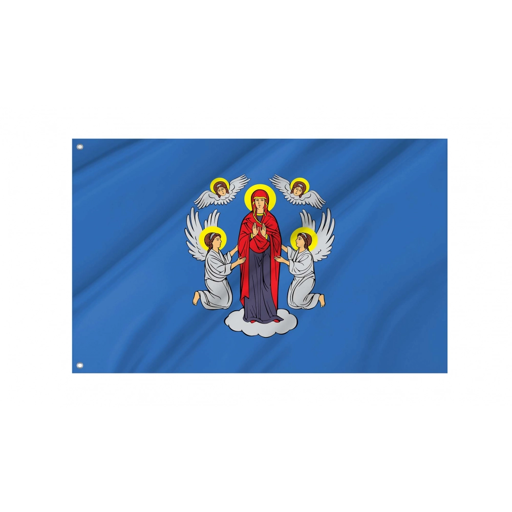 Minsk Flag for Indoor & Outdoor Use Minsk Flag for Indoor & Outdoor Use