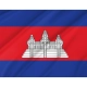 Cambodia Flag for Indoor & Outdoor Use - ទង់ជាតិកម្ពុជា។ - Imagine 2