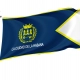 Havana Flag for Indoor & Outdoor Use - Imagine 1