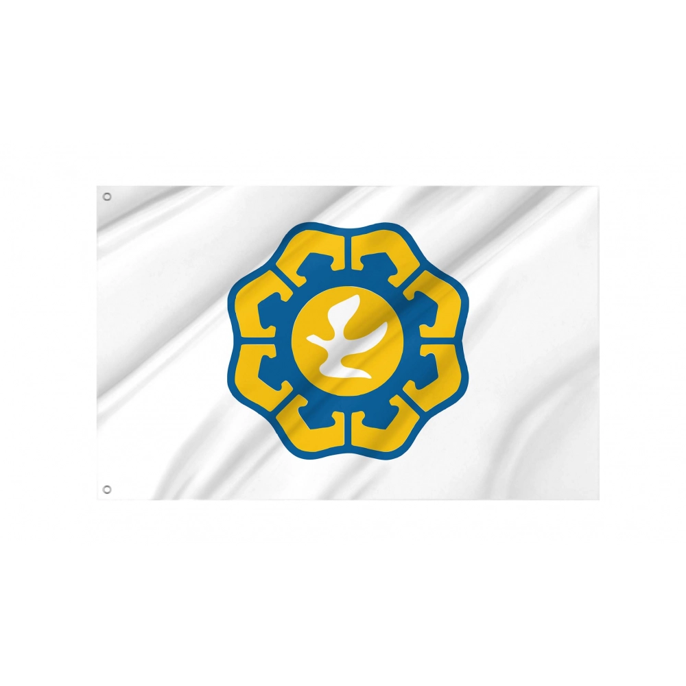 Nicosia Flag for Indoor & Outdoor Use