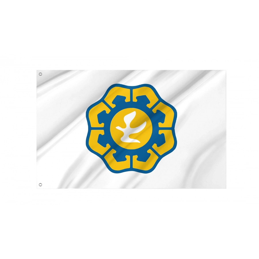 Nicosia Flag for Indoor & Outdoor Use, CYP02