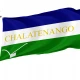 Chalatenango Department Flag for Indoor & Outdoor Use - Imagine 1