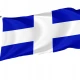 La Libertad Department Flag for Indoor & Outdoor Use - Imagine 1