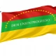 Morazán Department Flag for Indoor & Outdoor Use - Imagine 1