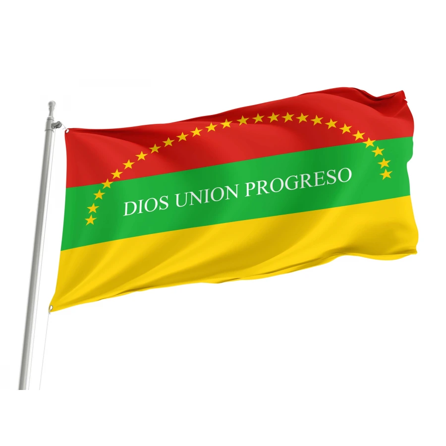 Morazán Department Flag for Indoor & Outdoor Use, SLV09