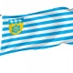 Anija Parish Flag for Indoor & Outdoor Use - Imagine 1