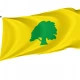 Antsla Parish Flag for Indoor & Outdoor Use - Imagine 1