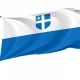 Harku Parish Flag for Indoor & Outdoor Use - Imagine 1