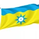 Häädemeeste Parish Flag for Indoor & Outdoor Use - Imagine 1