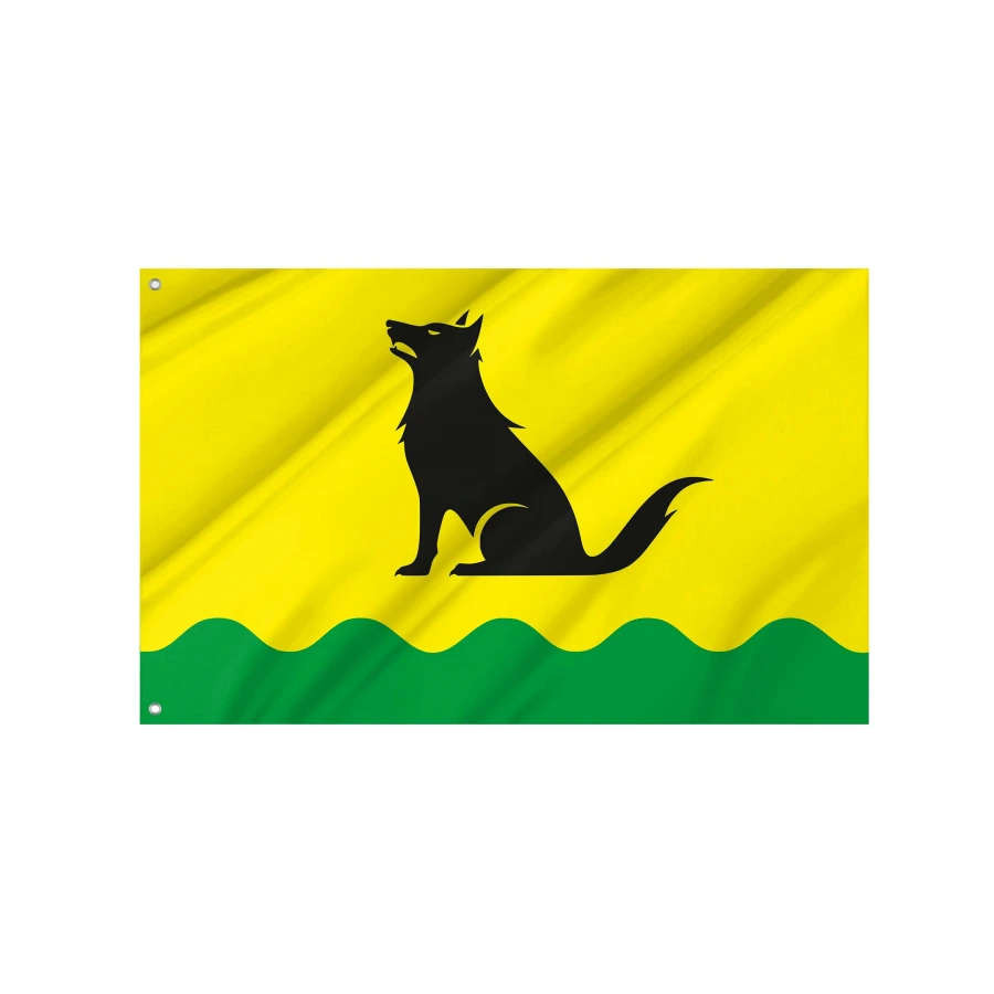 Järva Parish Flag for Indoor & Outdoor Use, EST46
