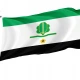 Kohila Parish Flag for Indoor & Outdoor Use - Imagine 1