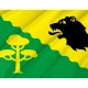 Põhja-Pärnumaa Parish Flag for Indoor & Outdoor Use - Imagine 2