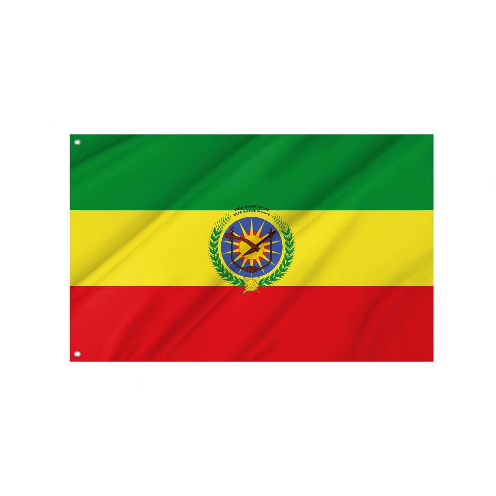 Ethiopia 1975-1987 Flag for Indoor & Outdoor Use