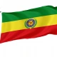 Ethiopia 1975-1987 Flag for Indoor & Outdoor Use - Imagine 1