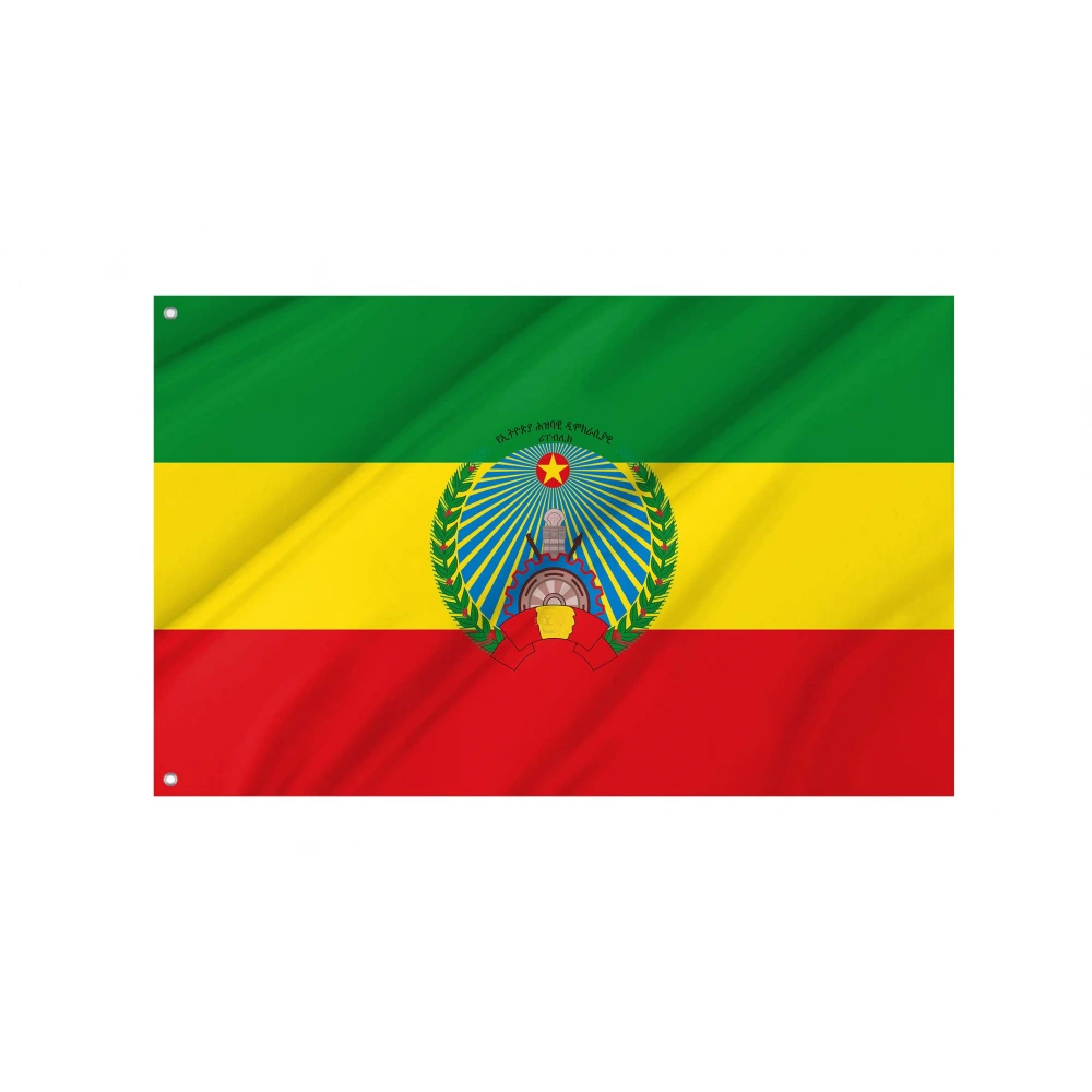 Ethiopia 1987-1991 Flag for Indoor & Outdoor Use