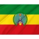 Ethiopia 1987-1991 Flag for Indoor & Outdoor Use - Imagine 2