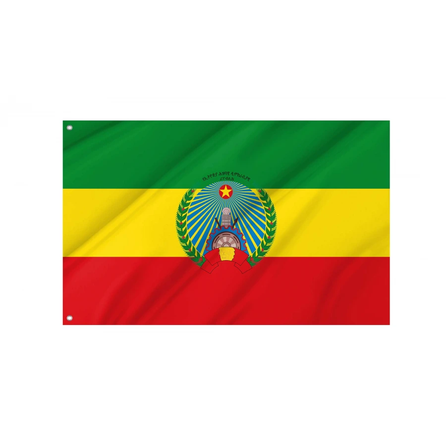 Ethiopia 1987-1991 Flag for Indoor & Outdoor Use, ETH04