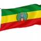 Ethiopia 1987-1991 Flag for Indoor & Outdoor Use - Imagine 1