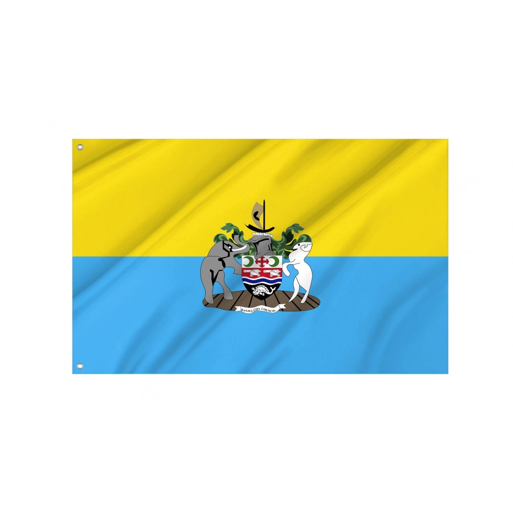 Banjul Flag for Indoor & Outdoor Use
