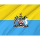 Banjul Flag for Indoor & Outdoor Use - Imagine 2
