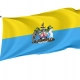 Banjul Flag for Indoor & Outdoor Use - Imagine 1