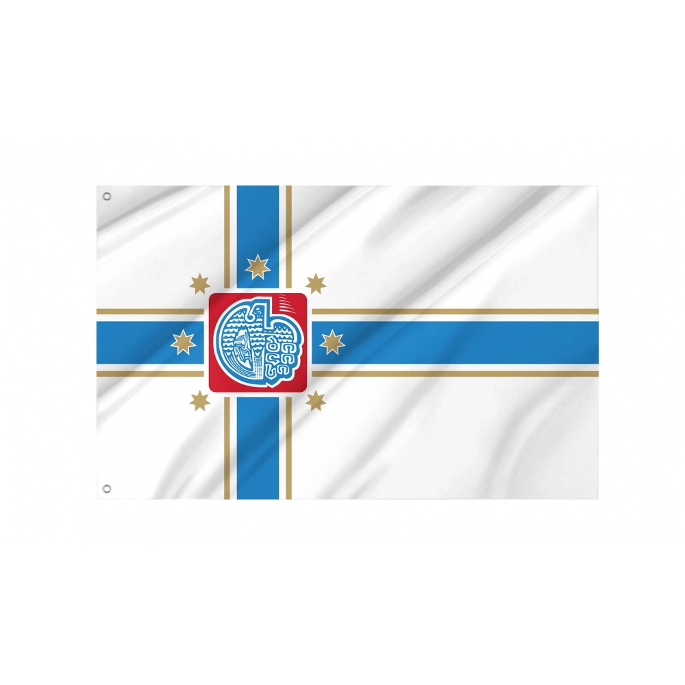 Tbilisi Flag for Indoor & Outdoor Use Tbilisi Flag for Indoor & Outdoor Use