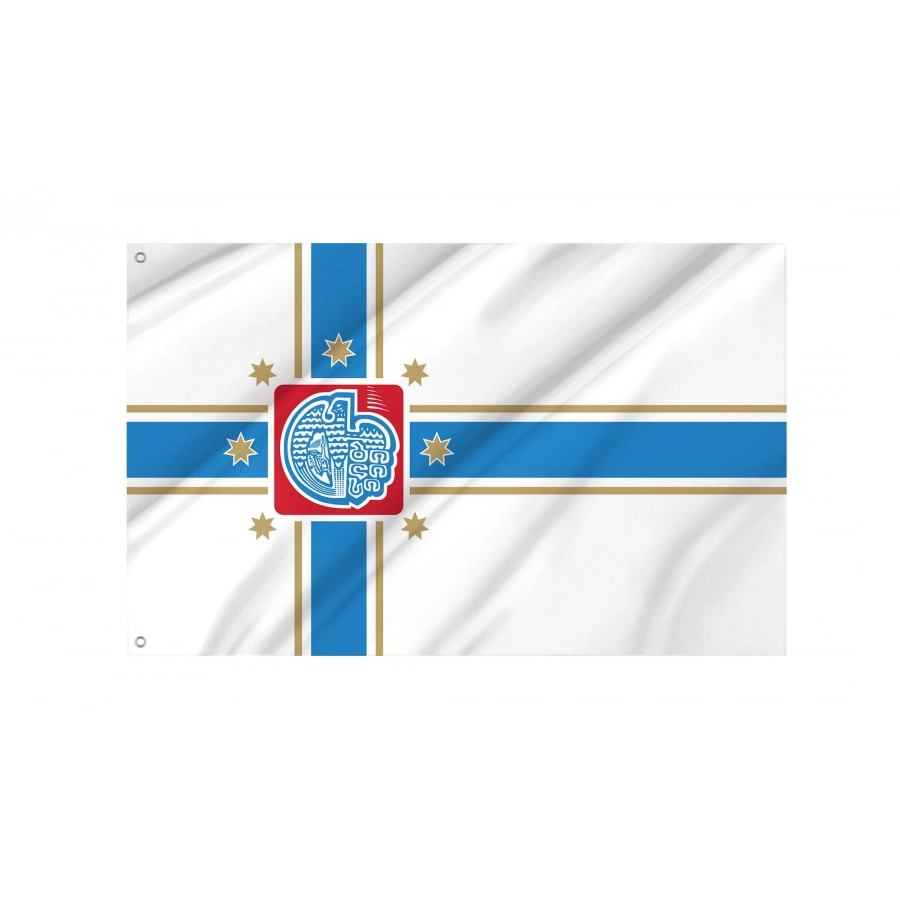 Tbilisi Flag for Indoor & Outdoor Use, GEO02