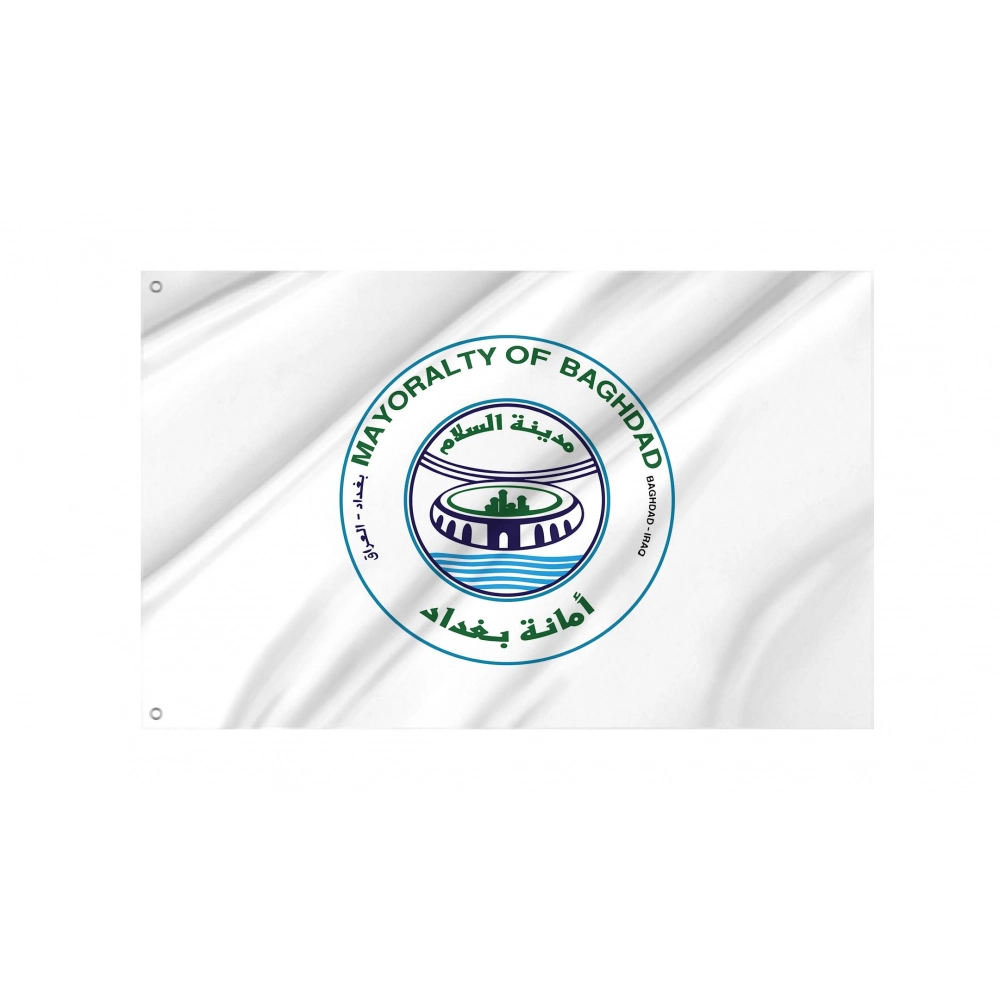 Baghdad Capital City Flag for Indoor & Outdoor Use