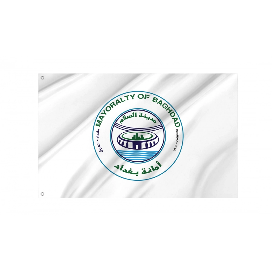 Baghdad Capital City Flag for Indoor & Outdoor Use, IRQ02