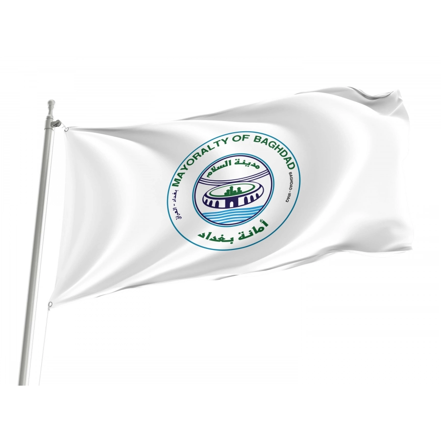 Baghdad Capital City Flag for Indoor & Outdoor Use, IRQ02