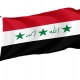 Iraq 1991-2004 Flag for Indoor & Outdoor Use - Imagine 1