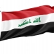 Iraq Flag for Indoor & Outdoor Use - Imagine 1