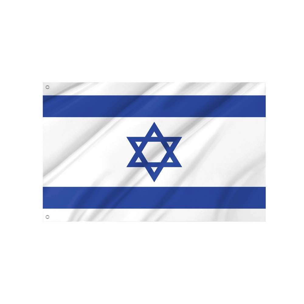 Israel Flag for Indoor & Outdoor Use Israel Flag for Indoor & Outdoor Use