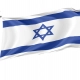 Israel Flag for Indoor & Outdoor Use - Imagine 1
