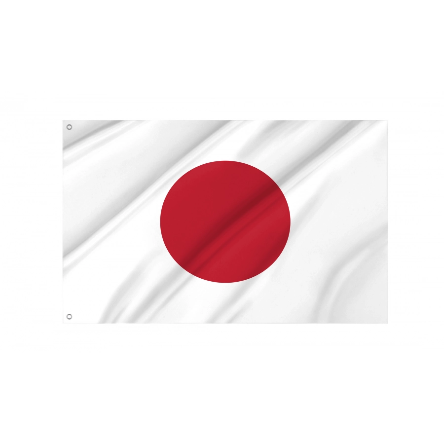 Flag of Japan, Patriotic Flags, Unique Design Print, Flags for Indoor & Outdoor Use