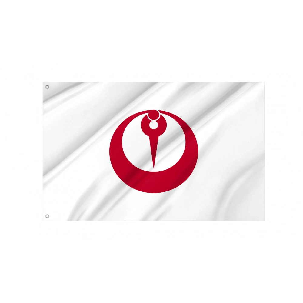 Maizuru Flag for Indoor & Outdoor Use