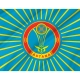 Astana Flag for Indoor & Outdoor Use - Imagine 2
