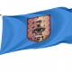 Pristina Flag for Indoor & Outdoor Use - Imagine 1