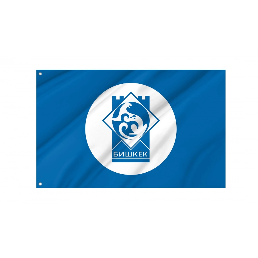 Bishkek City Flag for Indoor & Outdoor Use, KGZ02