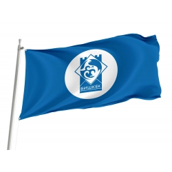 Bishkek City Flag for Indoor & Outdoor Use